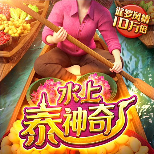 迈博体育官网登录入口