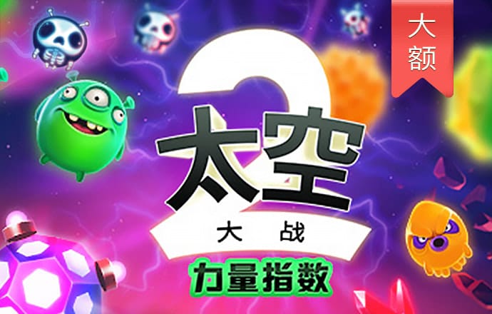 华体育APP下载