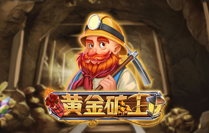 k体育官网手机版