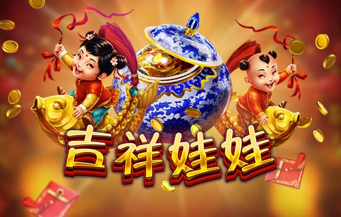 江南娱乐app最新版下载