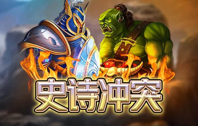 c7娱乐平台官网入口网页